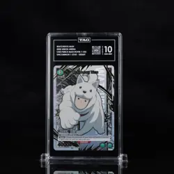 Union Arena Watchdog Man 1 Star Alt Art One Punch Man English 10 GEM MINT - Image 1