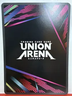 Union Arena: Kaiju No. 8 - Aoi Kaguragi (U*) - UE12BT/KJ8-1-015 - Image 2