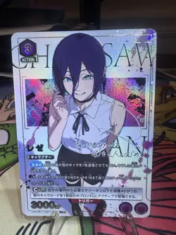 Union Arena Chainsaw Man Reze R 2 Star Parallel JP - Image 1