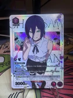 Union Arena Chainsaw Man Reze R 2 Star Parallel JP - Image 2