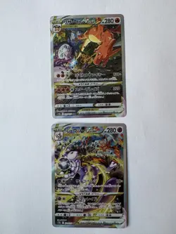 Charizard 212/172 Mewtwo 221/172 SAR Set VSTAR Universe Pokemon Japanese NM - Image 1