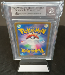 Milotic 070/068 Pokemon Japanese S11a: Incandescent Arcana - Beckett Mint 9 - Image 2