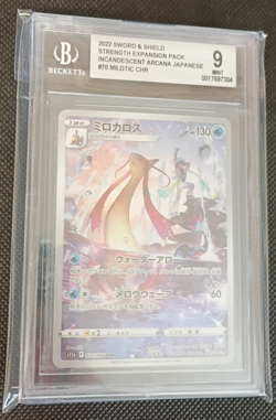 Milotic 070/068 Pokemon Japanese S11a: Incandescent Arcana - Beckett Mint 9 - Image 5