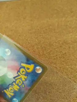 Dragonair AR 182/165 SV2a 151 Pokemon Card Game Japanese - Lot #4 - Image 5