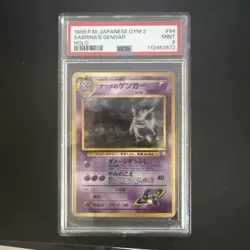 1999 Sabrina’s Gengar Holo PSA 9 Japanese Gym 2 BANNED Artwork Pokemon SWIRL 🌀 - Image 2