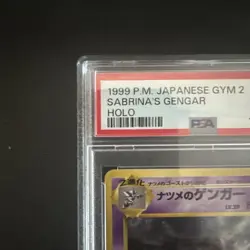 1999 Sabrina’s Gengar Holo PSA 9 Japanese Gym 2 BANNED Artwork Pokemon SWIRL 🌀 - Image 3