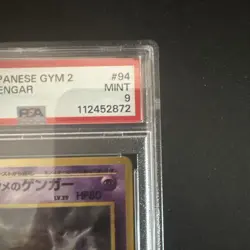1999 Sabrina’s Gengar Holo PSA 9 Japanese Gym 2 BANNED Artwork Pokemon SWIRL 🌀 - Image 4