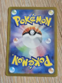 Bulbasaur 166/165 Sv2a: Pokemon Card 151 Holo (Japanese) - Image 2