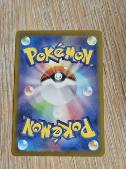 Bulbasaur 166/165 Sv2a: Pokemon Card 151 Holo (Japanese) - Image 4