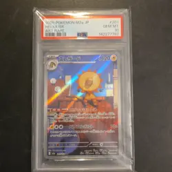 Pokemon PSA 10 Heliolisk 201/193 M2a Mega Dream Ex Art Rare JP Holo - Image 1