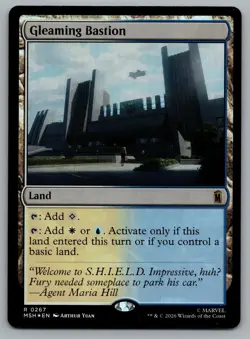 Gleaming Bastion 267 Rare Marvel Super Heroes Magic: The Gathering Foil NM - Image 1
