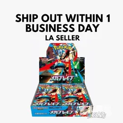 M1L Mega Brave Pokemon Japanese *w Shrink Booster Box「US SELLER」 - Image 1