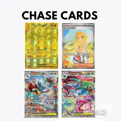 M1L Mega Brave Pokemon Japanese *w Shrink Booster Box「US SELLER」 - Image 2