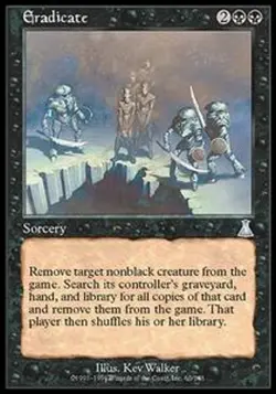 *MRM* FR/VF 2x Eradicate (Cradication rigoureuse) MTG UDS - Image 1
