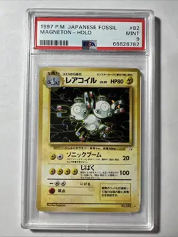 1997 Pokemon Fossil Japanese #82 Magneton Holo PSA 9 MINT - Image 1