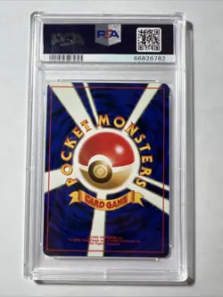 1997 Pokemon Fossil Japanese #82 Magneton Holo PSA 9 MINT - Image 2