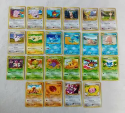Pokemon Tcg Japanese WOTC Neo Series Bundle LP-MP 22 Cards - Image 1