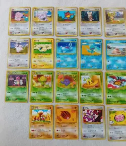 Pokemon Tcg Japanese WOTC Neo Series Bundle LP-MP 22 Cards - Image 2