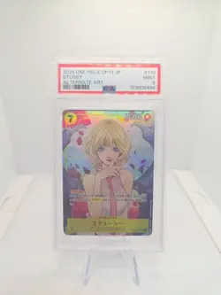PSA 9 Stussy OP13-110 SR Alternate Art 2025 ONE PIECE Card Japanese #3 Japan JP - Image 1