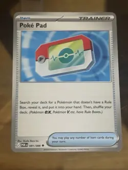 Poke Pad 081/088 Me03: Perfect Order Pokemon Card - Image 1