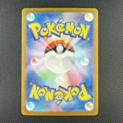 Pokemon TCG Poliwhirl 176/165 AR sv2a 151 Full Art Rare Holo Japanese Card - Image 2