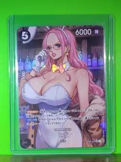 HINA Waifu Goddess Prismatic Refractor Card CUSTOM MADE - Image 1