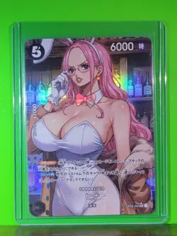 HINA Waifu Goddess Prismatic Refractor Card CUSTOM MADE - Image 2
