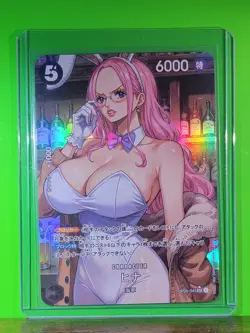 HINA Waifu Goddess Prismatic Refractor Card CUSTOM MADE - Image 5