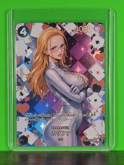 KALIFA Waifu Goddess Prismatic Refractor Card CUSTOM MADE - Image 1