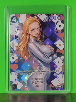 KALIFA Waifu Goddess Prismatic Refractor Card CUSTOM MADE - Image 2