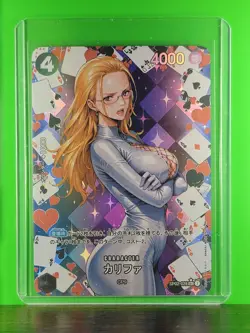 KALIFA Waifu Goddess Prismatic Refractor Card CUSTOM MADE - Image 4