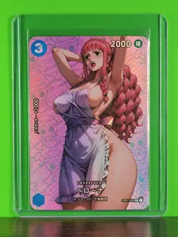 PERONA Waifu Goddess Prismatic Refractor Card CUSTOM MADE - Image 3