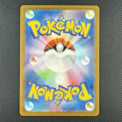 Pokemon TCG Tangela 178/165 AR SV2a 151 Full Art Rare Holo Japanese Card - Image 2
