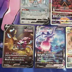 Pokemon TCG | VSTAR Universe s12a Special Art Rare SAR X5 Card Bundle (1) - Image 3