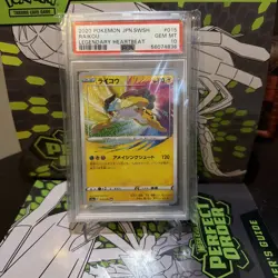 PSA 10 Raikou AR 015/076 S S3a Legendary Heartbeat Pokemon Card Japanese 2020 - Image 1