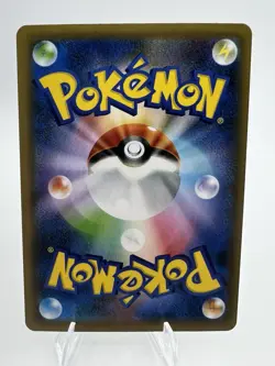 Yveltal 117/190 Shiny Star V (Japanese) - Holo - Pokemon TCG Card - NM - Image 2