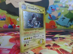 Lt Surges Magneton Gym Leaders Holo Japanese Pokemon Card Moderately Played - Image 2