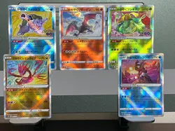 Japanese Pokemon Card Radiant Venusaur Charizard Blastoise Greninja Eternatus - Image 1