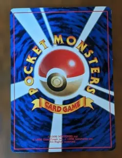 Mewtwo 150 Promo PTCG Japanese Vending Machine Vintage Rare Card TCG Art Retro - Image 3