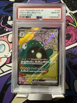 Iono's Bellibolt Ex #114 PSA 10 Pokemon Battle Partners Japanese SR 2025 SV9 - Image 1