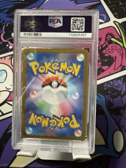 Iono's Bellibolt Ex #114 PSA 10 Pokemon Battle Partners Japanese SR 2025 SV9 - Image 2
