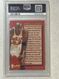 1995-96 ULTRA DOUBLE TROUBLE GOLD MEDALLION #3 MICHAEL JORDAN PSA 7 GOAT SSP - Image 2