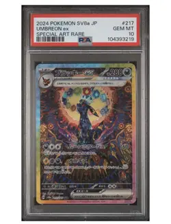 Pokemon PSA 10 Umbreon ex 217/187 SV8a Terastal Festival Special Art Rare JPN - Image 1