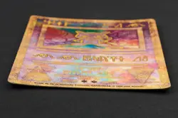 Pokemon Ancient Mew ⚡ Pokemon The Movie 2000 Promo – Holo – LP - Image 4