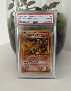1999 POKEMON JAPANESE GYM 2 #6 BLAINE'S CHARIZARD-HOLO PSA 8 - Image 1