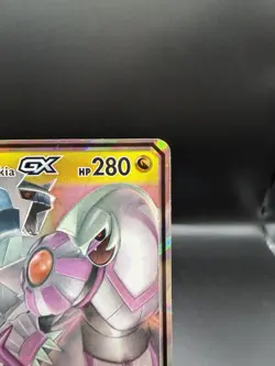 Arceus & Dialga & Palkia GX - 156/236 - Pokemon Cosmic Eclipse Sun Moon Card LP - Image 3