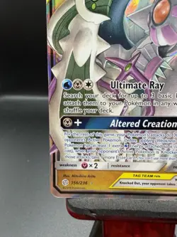 Arceus & Dialga & Palkia GX - 156/236 - Pokemon Cosmic Eclipse Sun Moon Card LP - Image 5