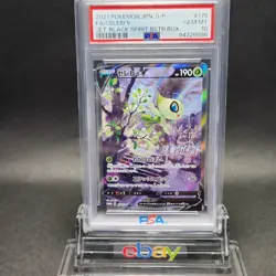 PSA 10 Pokemon Celebi V 245/264 Alt Full Art 245 SWSH Fusion Strike GEM MINT - Image 2