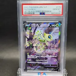 PSA 10 Pokemon Celebi V 245/264 Alt Full Art 245 SWSH Fusion Strike GEM MINT - Image 3