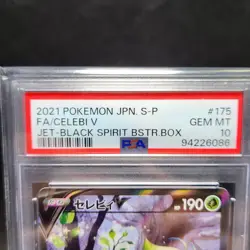 PSA 10 Pokemon Celebi V 245/264 Alt Full Art 245 SWSH Fusion Strike GEM MINT - Image 4